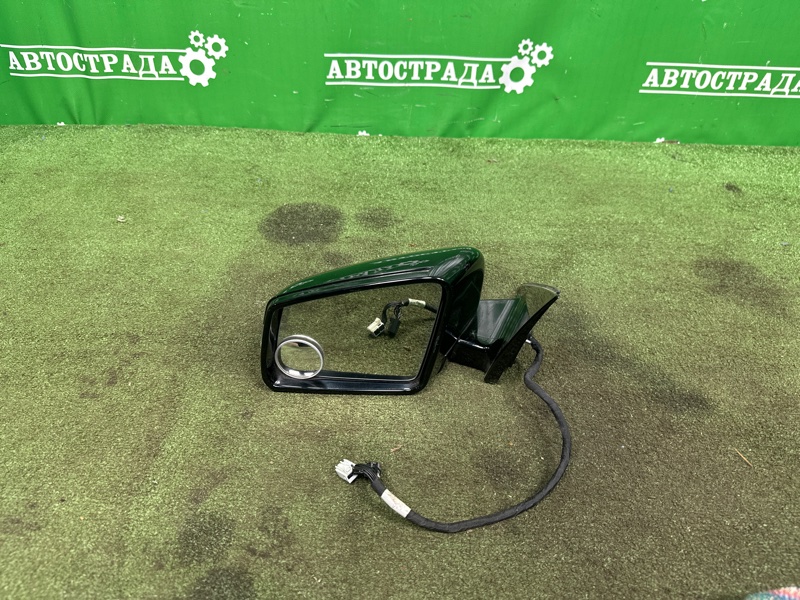 Зеркало, 15000 рублей, Москва