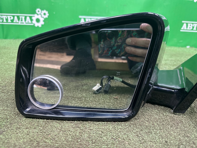 Зеркало, 15000 рублей, Москва