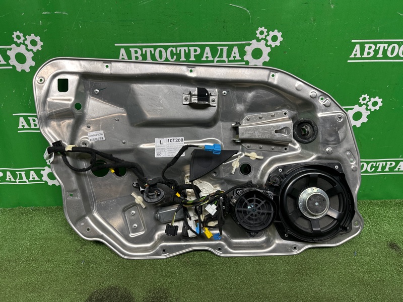 Стеклоподъемник, 2000 рублей, Москва