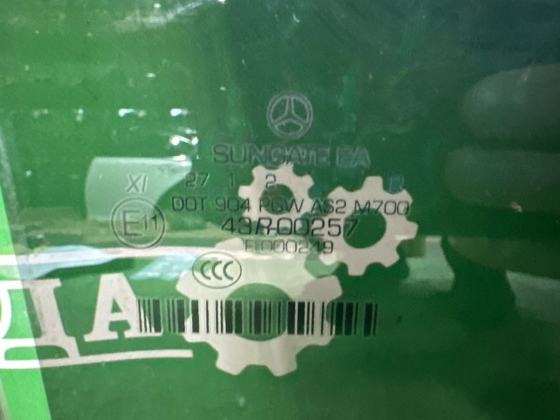 Стекло двойное, 7000 рублей, Москва