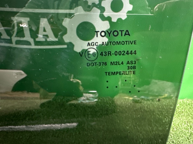 Стекло двери, 12000 рублей, Москва