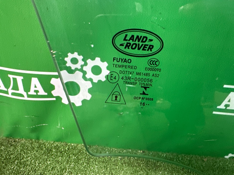 Стекло двери, 3000 рублей, Москва