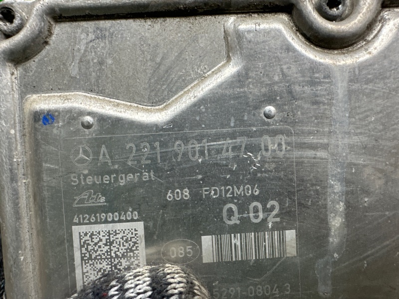 Блок ABS, 35000 рублей, Москва