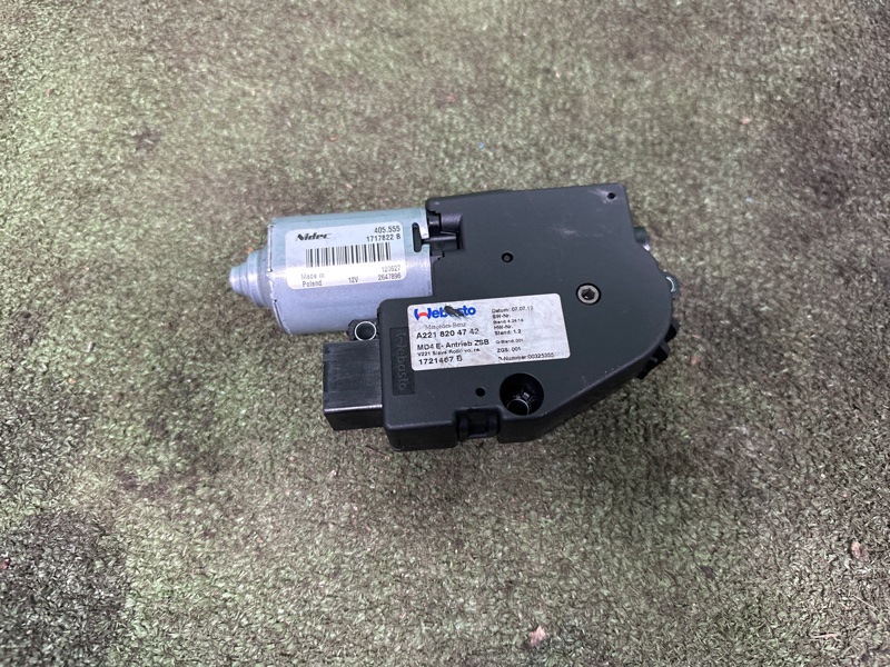 Мотор люка, 5000 рублей, Москва