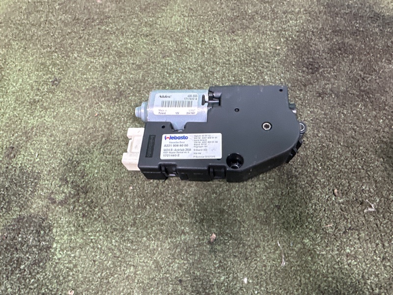 Мотор люка, 5000 рублей, Москва