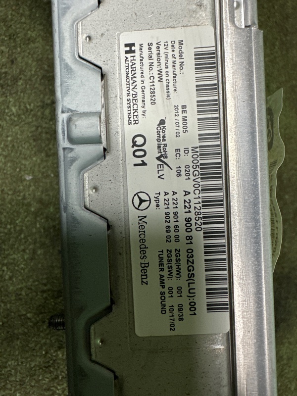 Усилитель звука, 60000 рублей, Москва