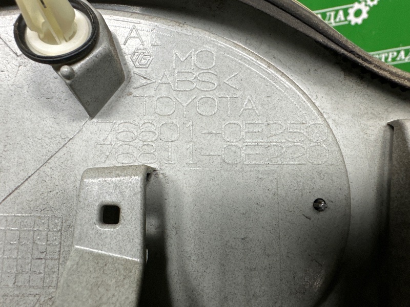 Накладка двери багажника, 5000 рублей, Москва