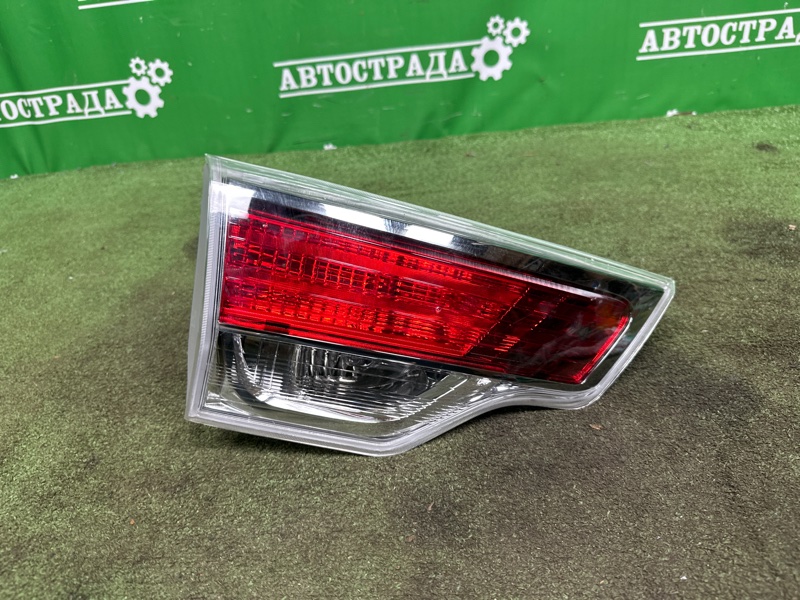 Фонарь, 8000 рублей, Москва