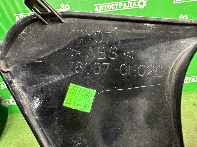 Накладка двери багажника, 4000 рублей, Москва