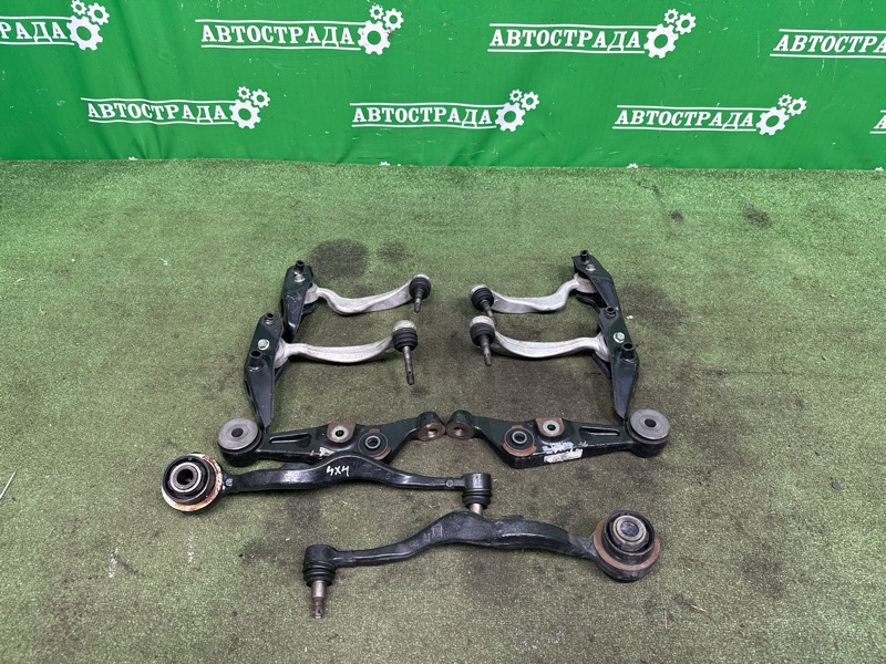 Рычаг, 130000 рублей, Москва