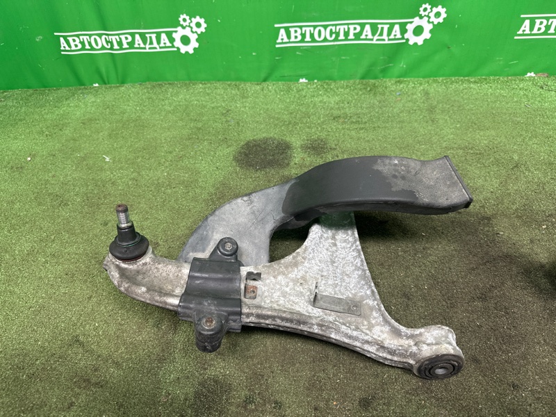 Рычаг, 7000 рублей, Москва