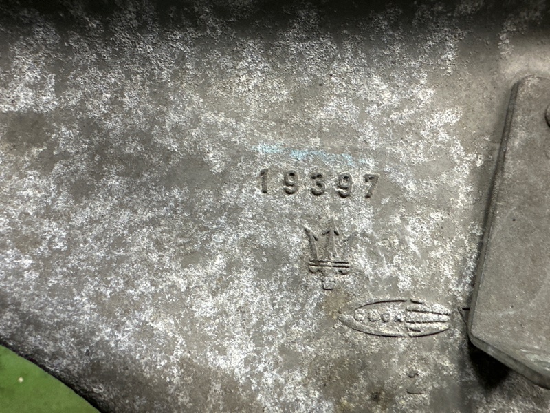 Рычаг, 7000 рублей, Москва