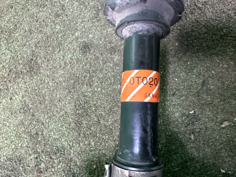 Привод, 20000 рублей, Москва