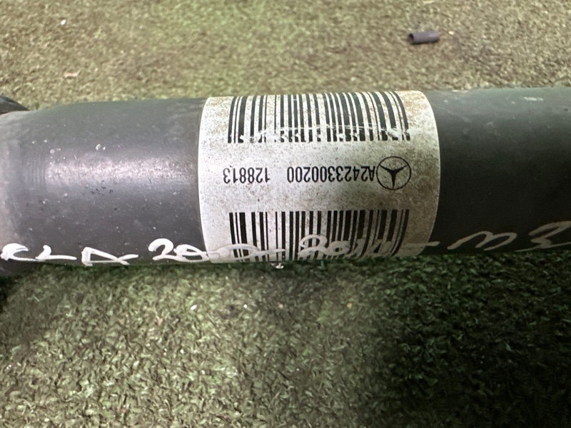 Привод, 15000 рублей, Москва