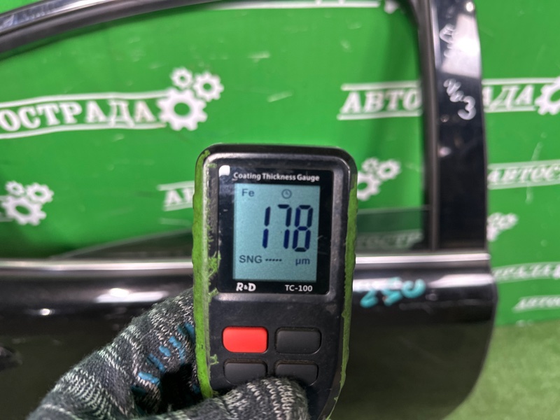 Дверь, 55000 рублей, Москва