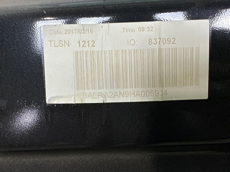 Дверь, 35000 рублей, Москва