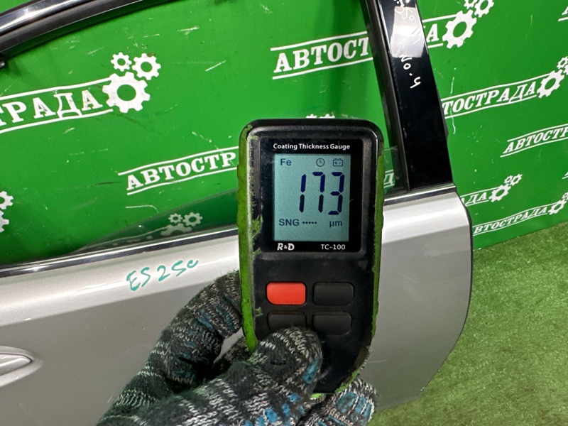 Дверь, 55000 рублей, Москва