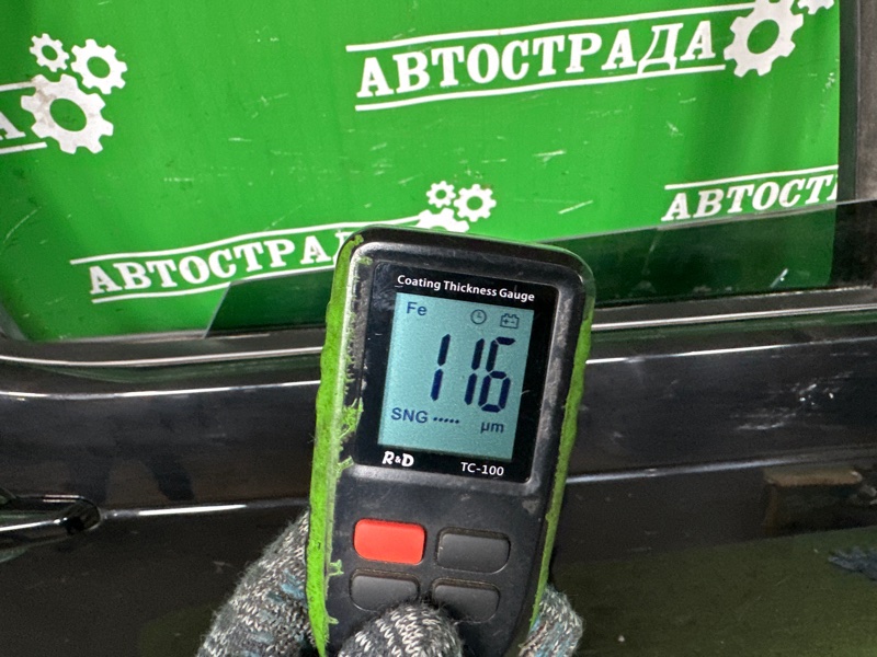 Дверь, 40000 рублей, Москва