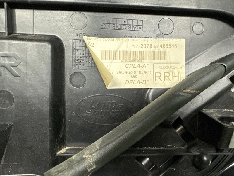 Дверь, 40000 рублей, Москва