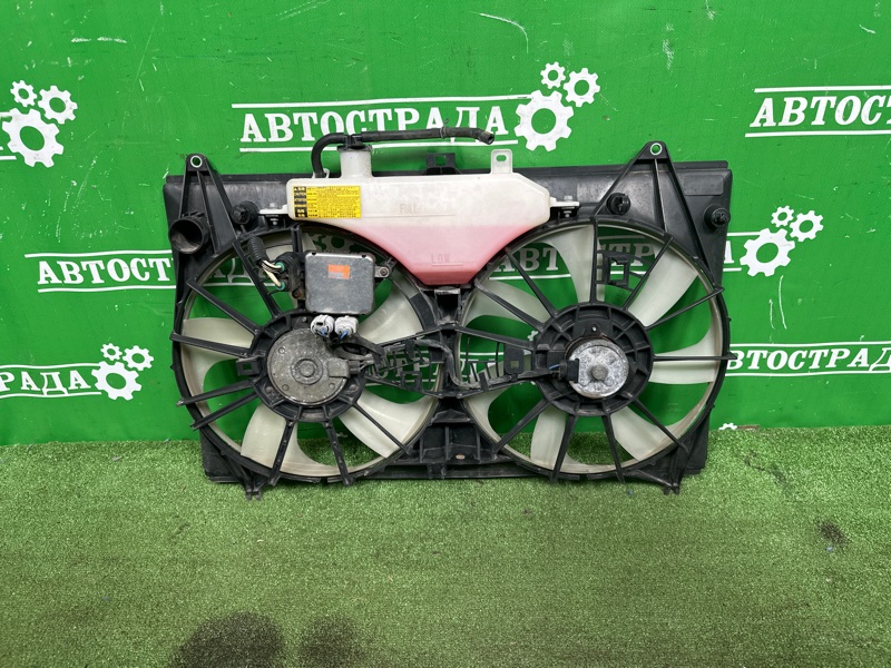 Диффузор, 35000 рублей, Москва