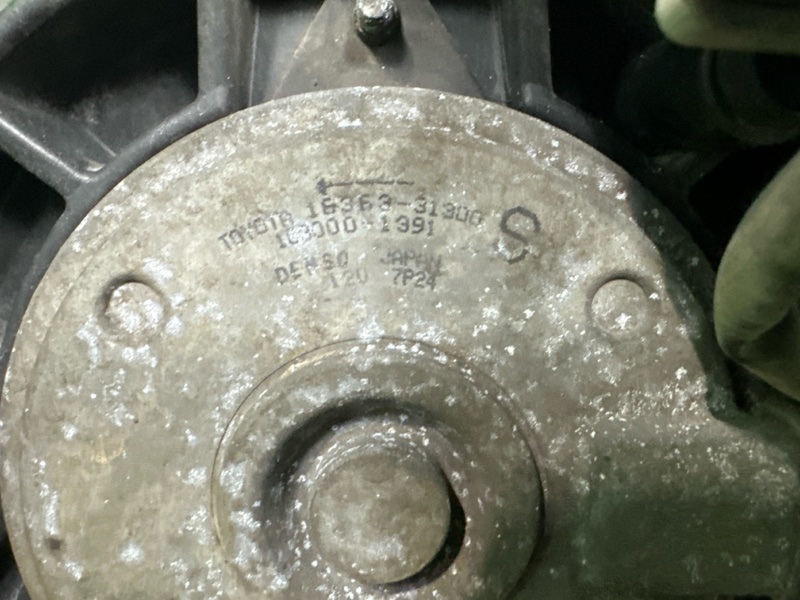 Диффузор, 35000 рублей, Москва