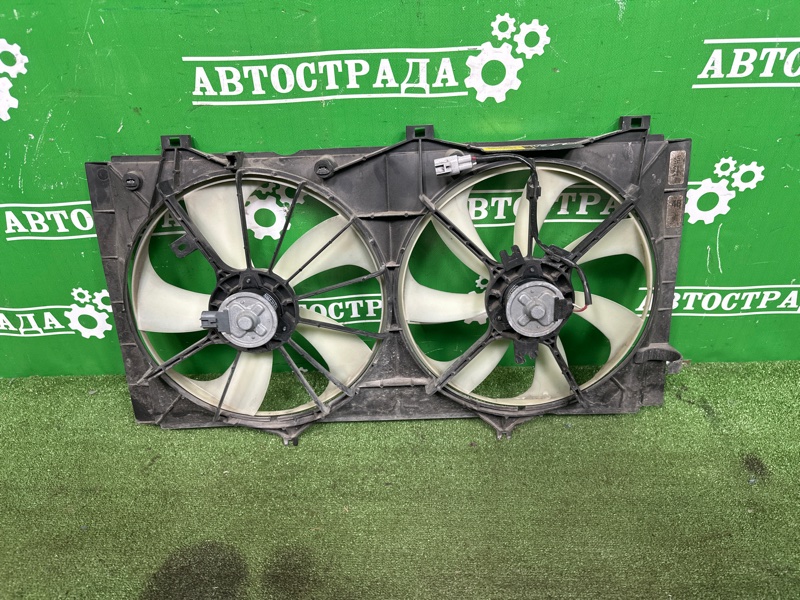 Диффузор, 25000 рублей, Москва