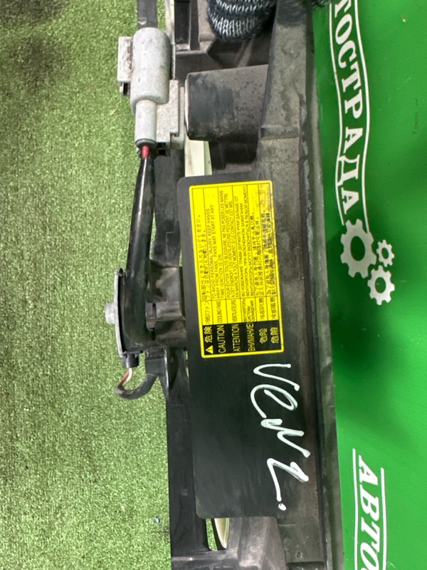 Диффузор, 25000 рублей, Москва