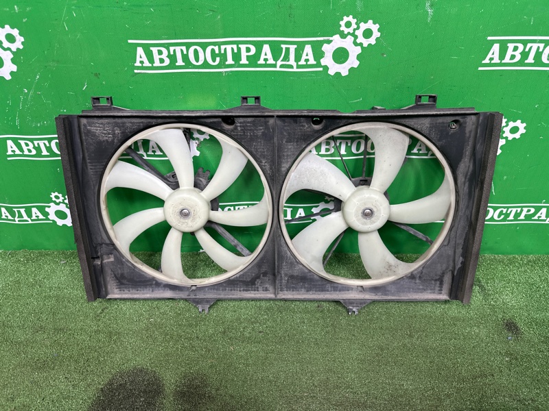 Диффузор, 25000 рублей, Москва