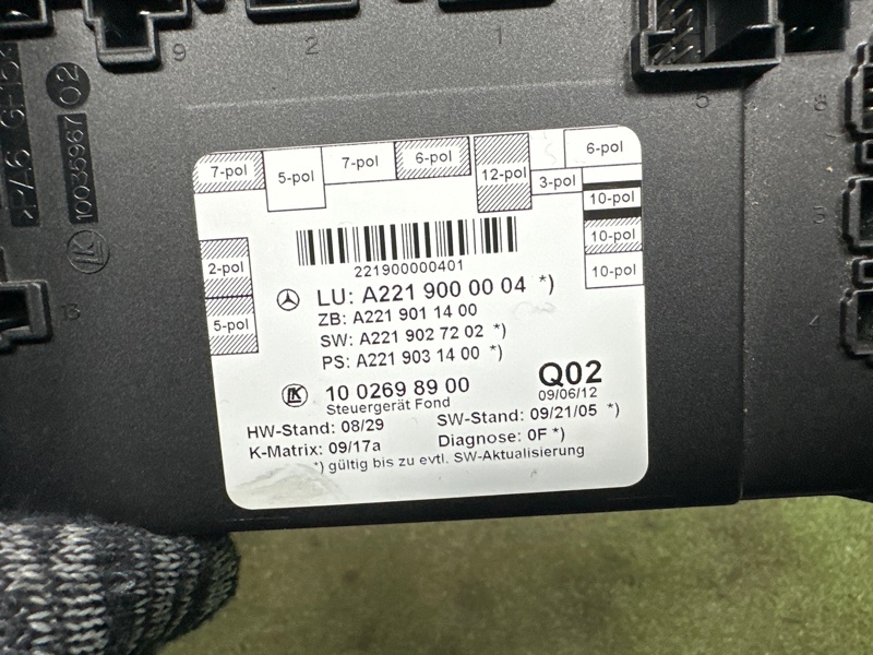 Блок управления дверьми, 1000 рублей, Москва