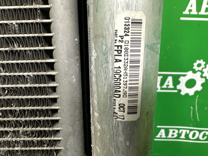 Кассета радиаторов, 35000 рублей, Москва