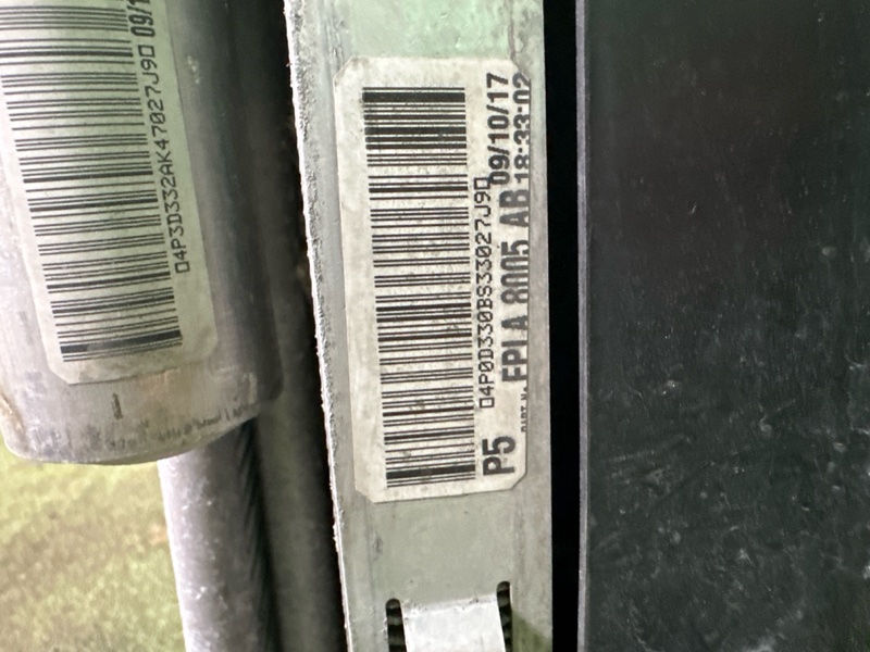 Кассета радиаторов, 35000 рублей, Москва