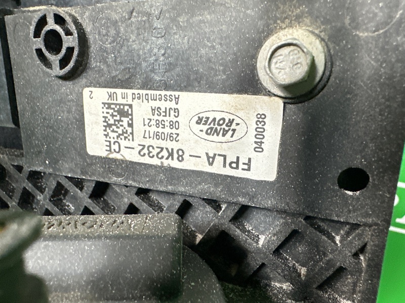 Кассета радиаторов, 35000 рублей, Москва