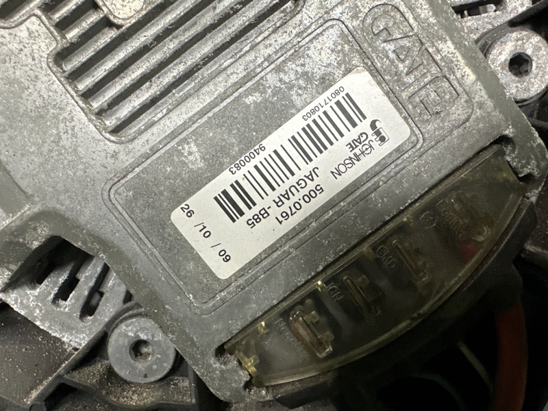 Кассета радиаторов, 25000 рублей, Москва