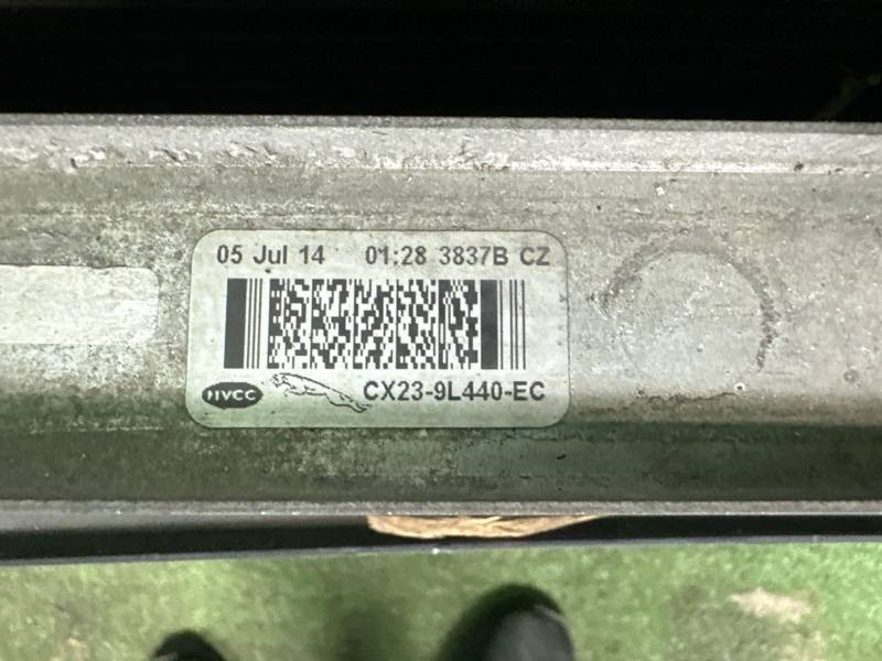 Кассета радиаторов, 25000 рублей, Москва