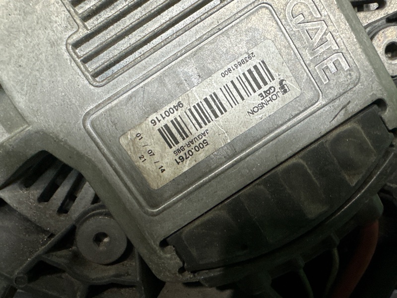 Кассета радиаторов, 25000 рублей, Москва