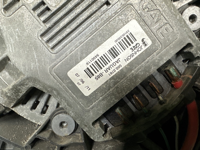 Кассета радиаторов, 25000 рублей, Москва