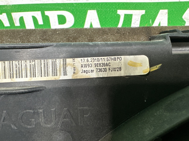 Кассета радиаторов, 50000 рублей, Москва