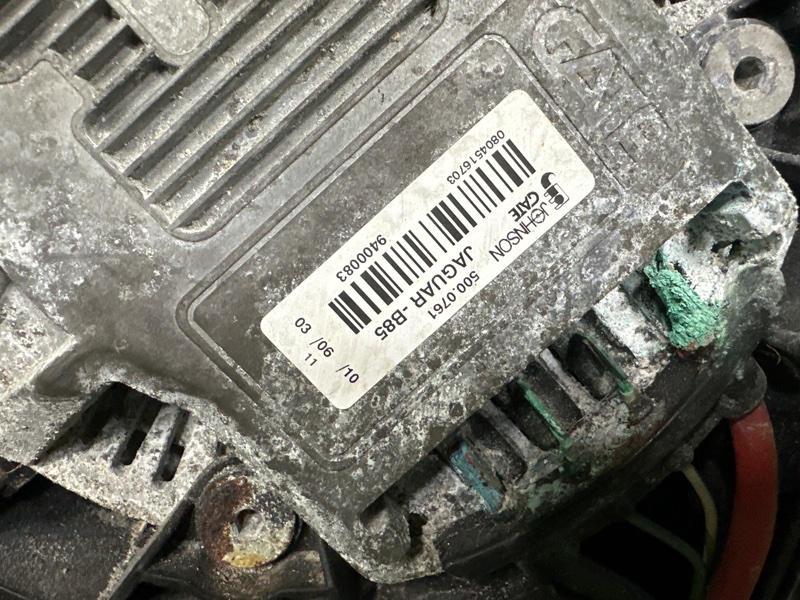 Кассета радиаторов, 50000 рублей, Москва