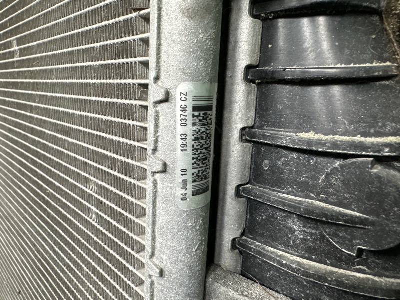 Кассета радиаторов, 50000 рублей, Москва