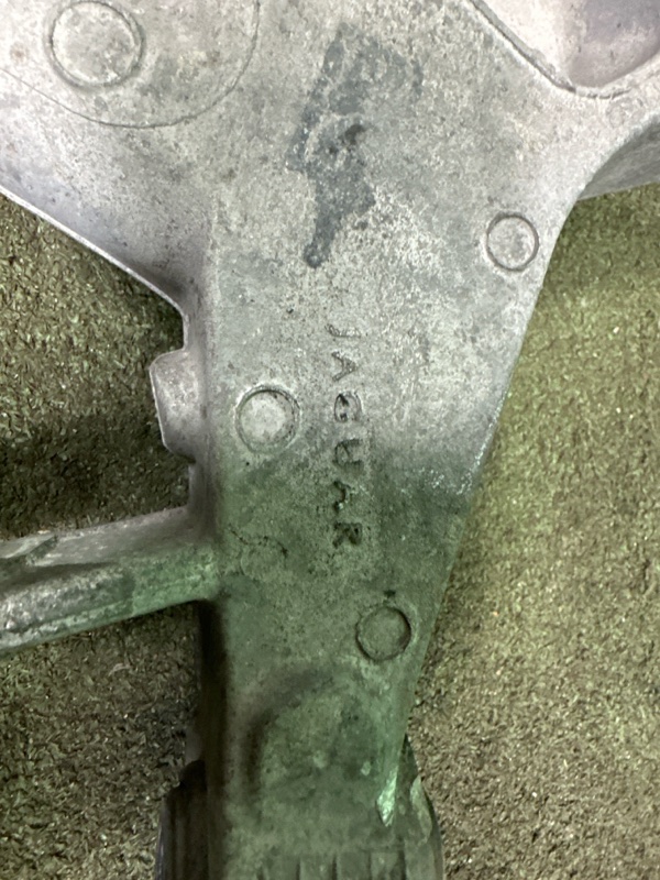 Рычаг, 15000 рублей, Москва