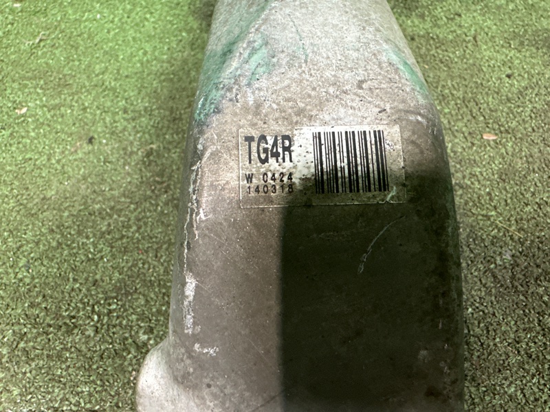 Кулак, 12000 рублей, Москва