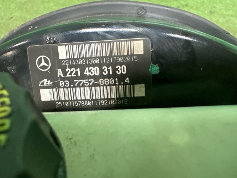 Вакуумный усилитель тормозов, 4000 рублей, Москва