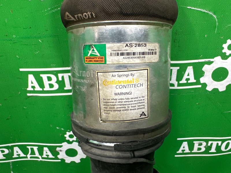 Амортизатор, 18000 рублей, Москва