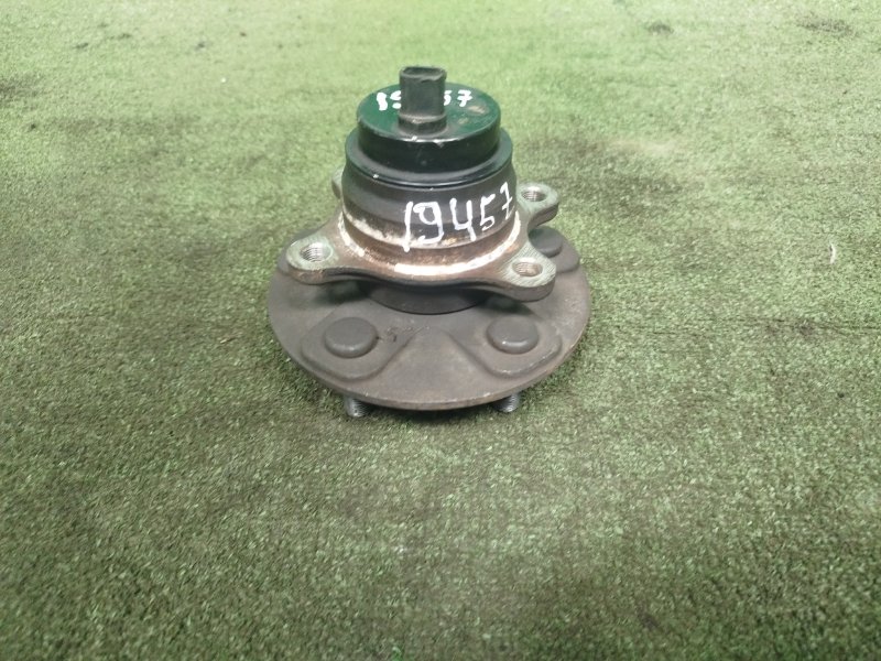 Ступица, 5000 рублей, Москва