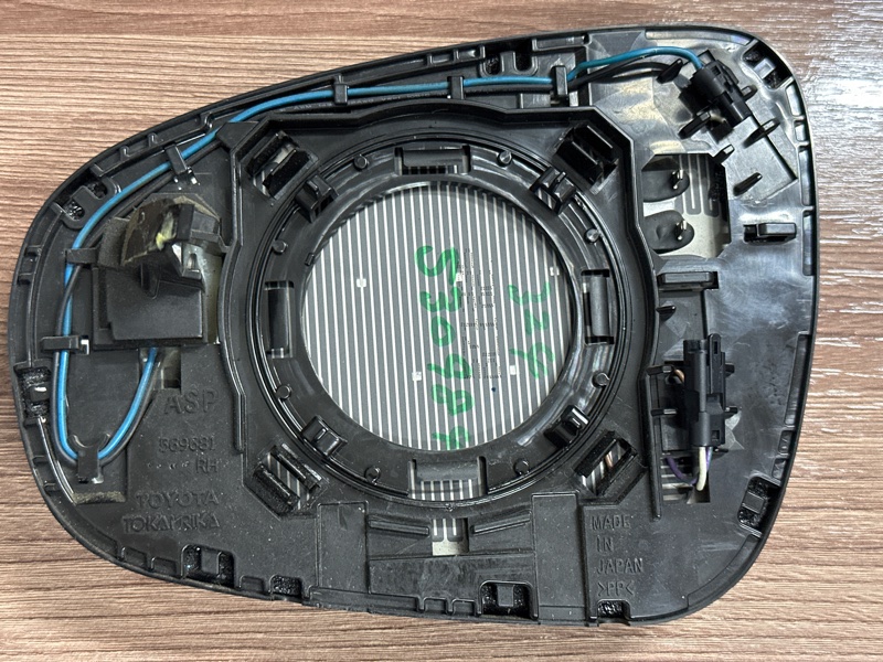 Зеркальный элемент, 25000 рублей, Москва