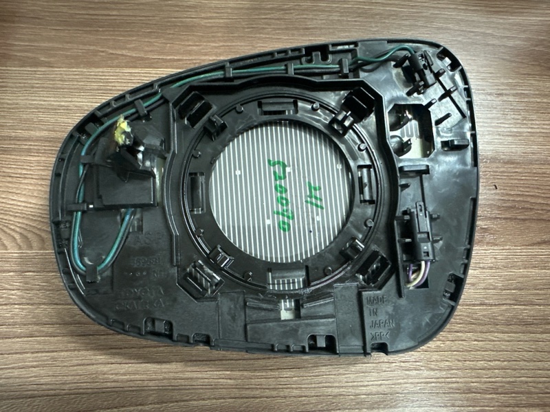 Зеркальный элемент, 35000 рублей, Москва