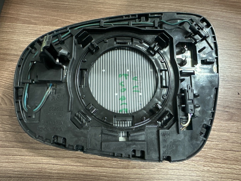 Зеркальный элемент, 35000 рублей, Москва