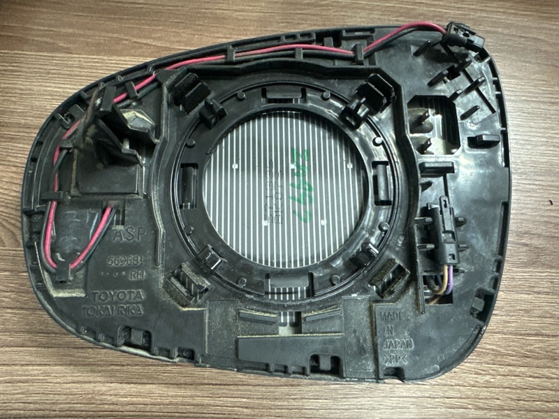 Зеркальный элемент, 25000 рублей, Москва