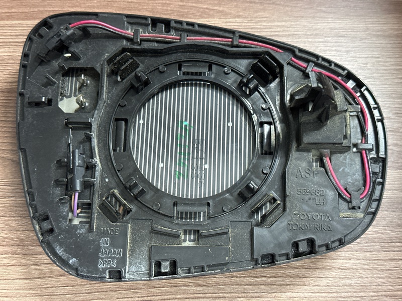 Зеркальный элемент, 25000 рублей, Москва