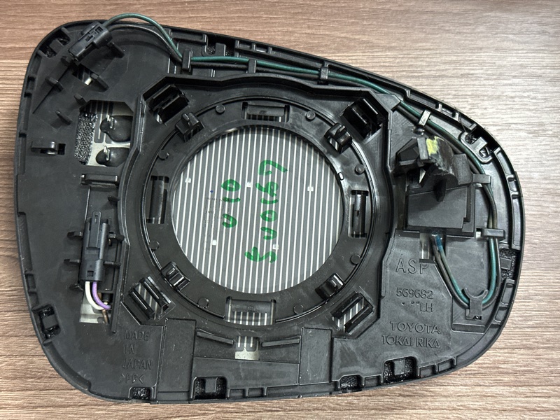 Зеркальный элемент, 35000 рублей, Москва